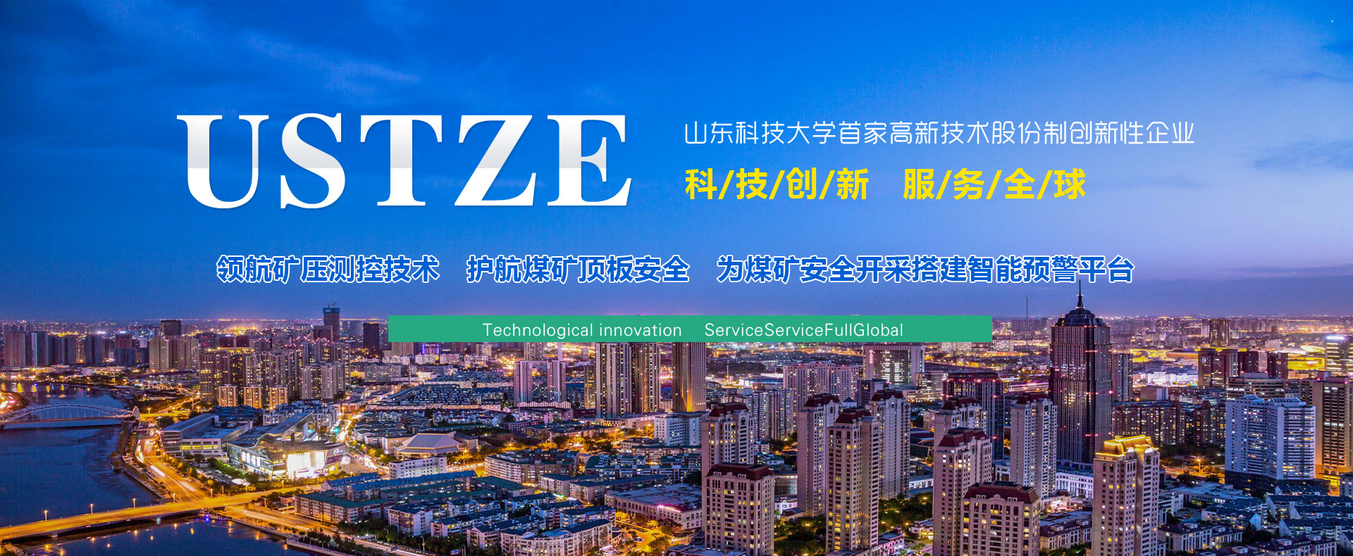 什么是航空零件的存在