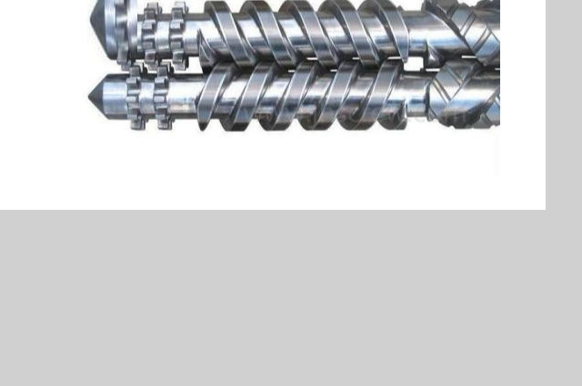 顯示屏鋁材邊框擠壓生產中的注意事項有哪些