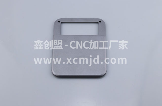  五金CNC加工打樣，鑫創(chuàng)盟機(jī)器多，精度高，交貨快 